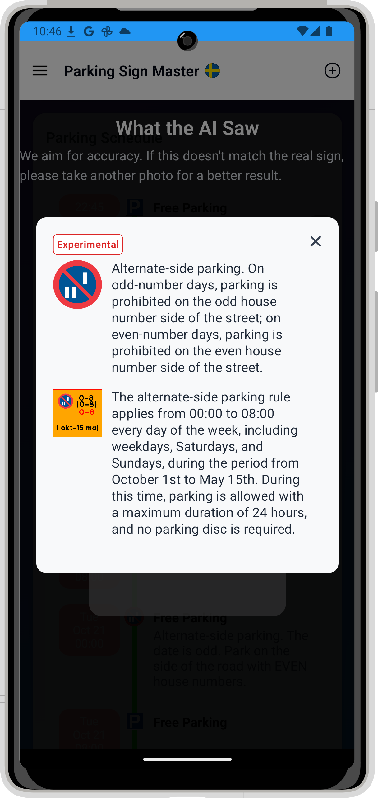 Parking Sign Master Android screen